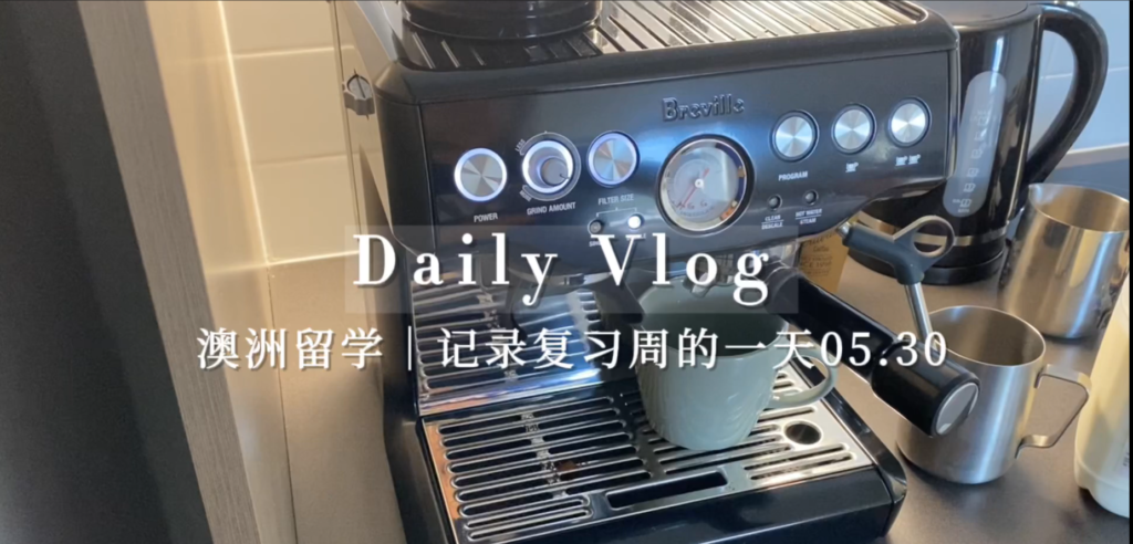 My daily life in Australia | 陈宁