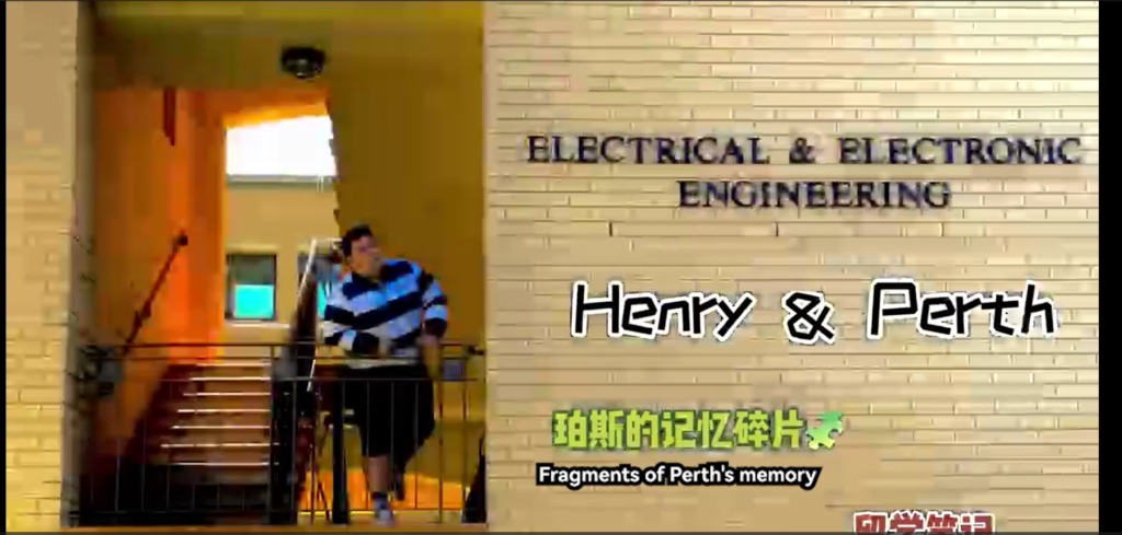 Henry & Perth   Henry在Perth的奇遇记      |     回奕