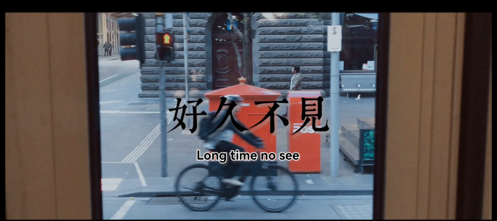 Long time no see, Melbourne uni 好久不见   |  罗璇