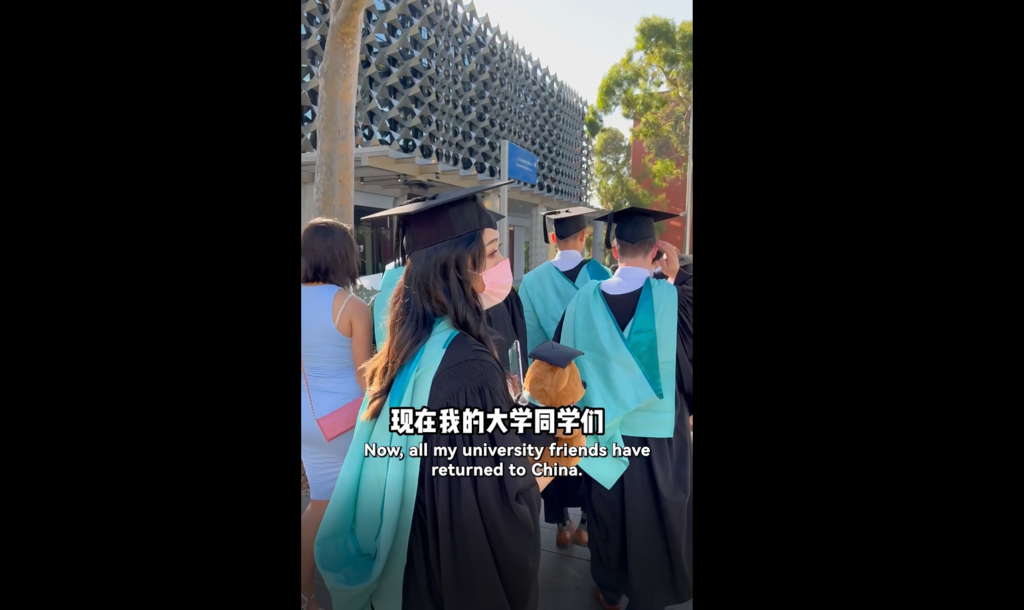Australian University Study Time 澳洲大学留学日常  |   Jiaxin Yang Mikayla